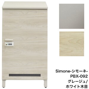 z{bNX Simone V[l PBX-091 _[NO[ PBX-092 O[W MOJYU W