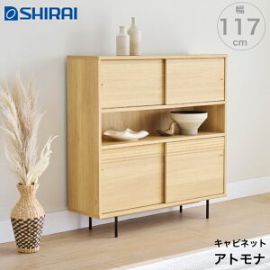 Y Lrlbg Agi AMN-1212SDNA I [ atmona