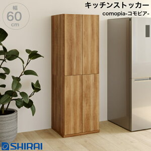 Lb`XgbJ[ RsA CMA-1890H NA tLrlbg Lb`{[h HI Y