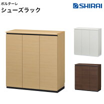 楽天市場】白井産業 pre－9590cdwh ホワイトの通販