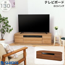 楽天市場】白井 産業 テレビ 台の通販