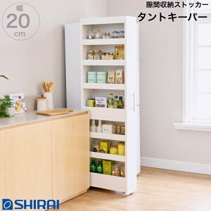 Ԏ[ XgbJ[ 20cm 181cm ^gL[p[ TAN-1820 WH Y LX^[t