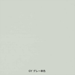 TCYI[_[bN 71`80cm s19cm ^ 90cm Y ^iI t[bN SI {I VFt Y