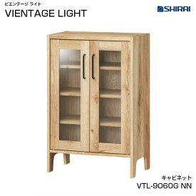 白井産業 ビエンテージ ライト キャビネット VTL-9060GNN VIENTAGE LIGHT おしゃれ 家具