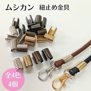 R~ߋ ^bZ VJ 13mm S4F /4/eFZbg bnhCh ANZT[ p[c ڑ  |ޗ