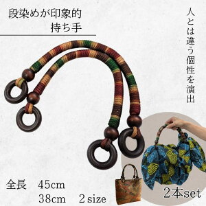 VTCYo yzY ؐEbhr[Yt nh 2{Zbg 38cm/45cm 2TCY nh 肳 tւ i GXjbN }N CNobN ʂobN 