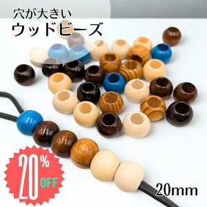 `XI3_ȏエグŃ|Cg10{/vGg[ylz匊  i`Ebhr[Y ؐ 20mm 20 6F ی^ pR[hΉ ANZT[p[c nhCh 