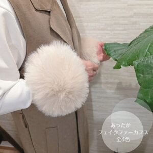 y1000~×z݌Ɍ tFCNt@[ ӂӂ  t JtX t@[ANZT[ H~ A[EH[}[ A[Jo[ Xgoh  2Zbg 