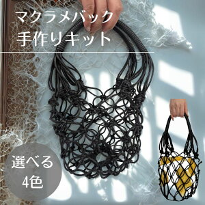 yzYbNXR[hō Lbg }NobN Lbg S ObY ȒPobN ~jobN IׂJ[ 4F t nhCh | 