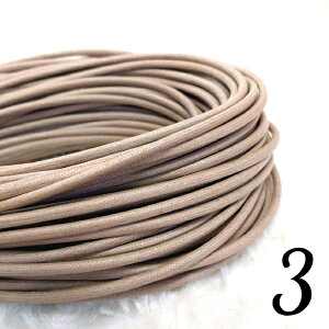 Y bNXR[h ەR 1.5~2mm XR 낤тR R J[R[h 10m y2zeOX nhCh В obN   lbNX }N |ޗ 킢 