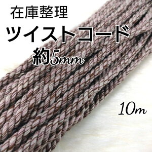 yz݌ɌIYANcCXgR[h 5mm×10mbobOEВEG݂ɍœKbJtŏvȎ|ЂbnhChޗ