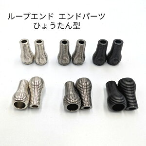 [vGh Ђ傤^/Ghp[c R[hGh R~ߋ  / | nhCh ^ p[c 4/10 S3F В TRbV p[J[ R nhCh f 킢 