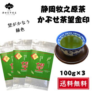 qVY Ԃ ] 100g×3  V ÉY Ԓ 킹 ]   [ Mtg Y  É qV Β t [t [   1Ԓ  