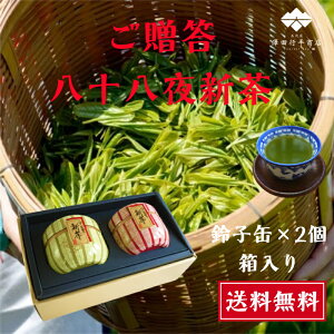 V qVY  \ 80g×2 ÉY  Yn qV [   Mtg v[g   Y t ÉV ÉY [V  [ 