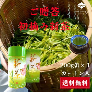 V qVY  E 200gʔ ÉY  Yn [ qV [ Mtg v[g   Y t ÉV ÉY [V  É 蕨  