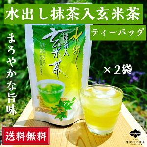 Ē eB[obO 5g×16×2   L[v o o   ܂₩ É  Y [ Yt ⒃ qV o 
