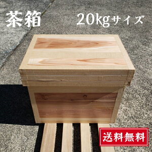  20kgyzÉ e El̎  g^ \ ̂Ȃ̒ [ ۊǔ Ƌ CeA   { ؔ Y h h `oR ΂ 20L
