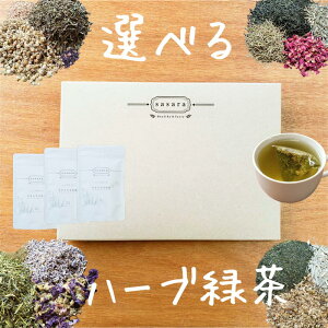 n[uΒ Iׂ sasara 3g×14×3 eB[obO   n[ueB[ o o Ԃ  q A v[g Mtg 蕨 z j oY  3000~ 