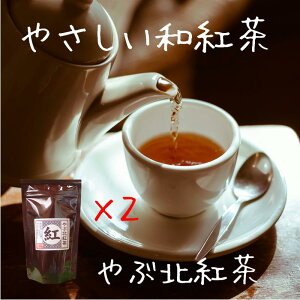 ₳ ag eB[obO 3g×12×2 Ԗkg ݂₷ Yg qV t HOT COLD o Rt ^Ot  eB[pbN É Y Β {Y qV ]  