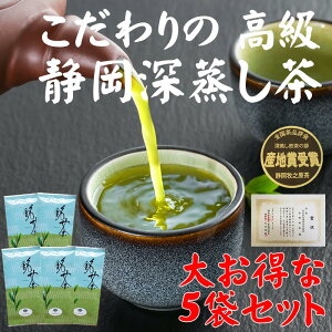 ÉY qV   100g×5 V  ÉY ]  Ԓ [ Ɨp  Mtg v[g Y Β t [t 1Ԓ  É qVY [ [