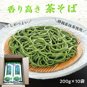  荂 Égp 200g×10 20lO  Ȃ߂炩 ÉY   قǂ悢   邻    荂  É   Mt