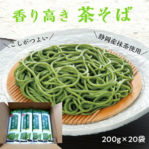  荂 Égp 200g×20 40lO  Ȃ߂炩 ÉY   قǂ悢   邻    荂  É   Mt