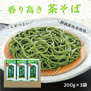  荂 Égp 200g×3 6lO  Ȃ߂炩 ÉY  ₩ȍ قǂ悢   邻    荂  É 