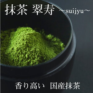 荂  Y  40g 100g 1kg ~hNX  ܑVcsX Y suijyu { [ z  Y p  Ɨp É _O Kp p َqp