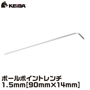 ���C�c�[�� �{�[���|�C���g�����` 1.5mm 90mm×14mm BP-5001-L KEIBA [�l�R�|�X�I����] �P�C�o �}���g���J��H�쏊 ���{��
