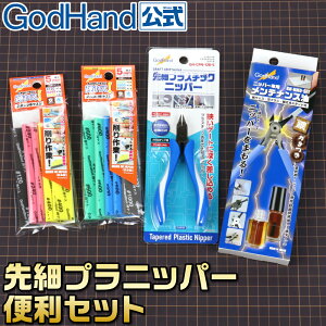 ׃vjbp[֗Zbg Sbhnh lR|XΉ