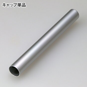 神ふで専用キャップゴッドハンド直販限定日本製模型用保護キャップ筆