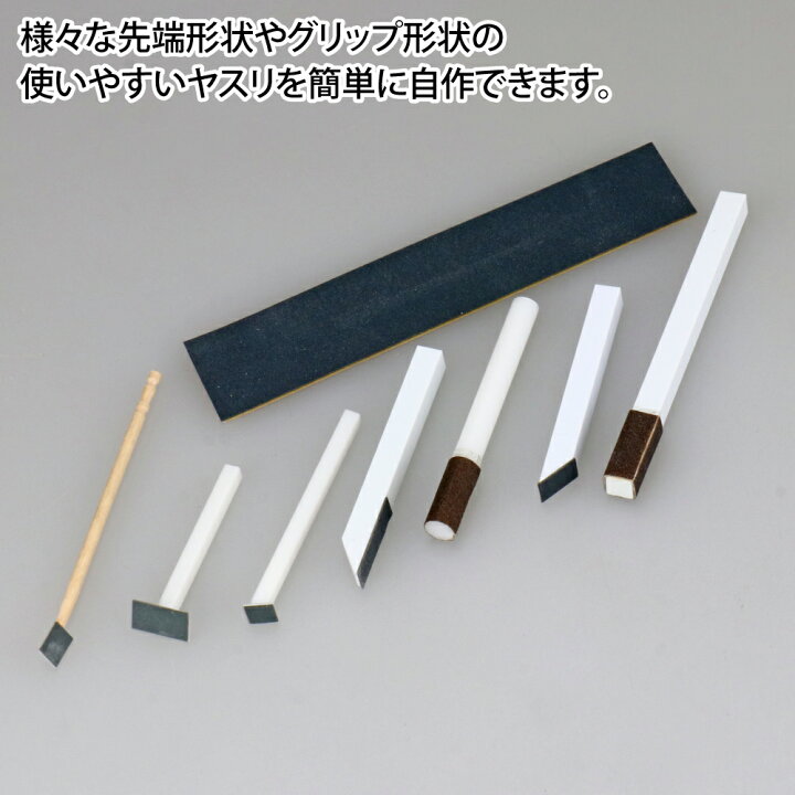 楽天市場 プラバン用 強力両面テープ mm幅 30m Dst ゴッドハンド 強粘着 プラ板 プラ板テープ ヤスリテープ ゴッドハンド公式 楽天市場店