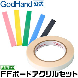 FF{[hANpʃe[vZbg Sbhnh ̌ 15mm XĔ ʃe[v S Ė