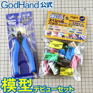 ͌^fr[Zbg Sbhnh ̌Zbg lR|XΉ