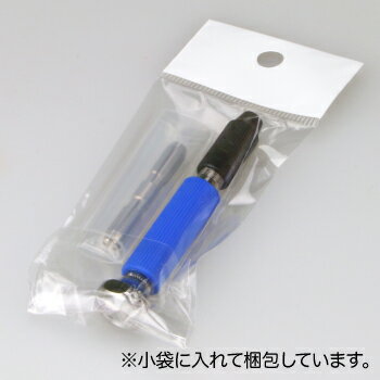 ショートパワーピンバイス包装