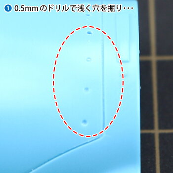 楽天市場 お一人様1種2本まで スピンブレード 単品 0 5mm 0 6mm 0 7mm 0 8mm 0 9mm から選択 ゴッドハンド 直販限定 彫刻刀 刃 ゴッドハンド公式 楽天市場店
