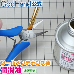 c[eiX  eʖ50ml X|Cgt Sbhnh ̌ lR|XΉ X[Y [28̓jbp[̓]