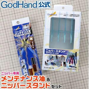 jbp[peiXjbp[X^hZbg Sbhnh lR|XΉ ͌^p