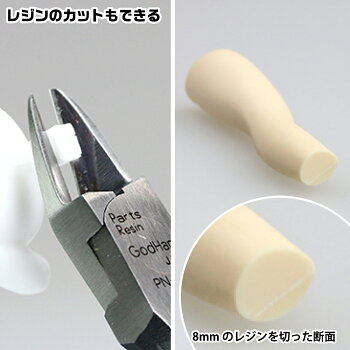 お一人様1丁限定パーツニッパーPN-165刃長22mm大型仕様ゴッドハンド直販限定