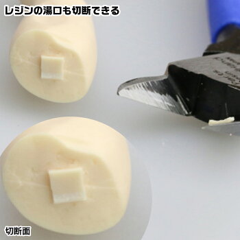 お一人様1丁限定パーツニッパーPN-165刃長22mm大型仕様ゴッドハンド直販限定
