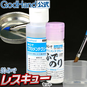 _ӂ XL[Zbg Sbhnh lR|XΉ M eiX  Еt _M Mh