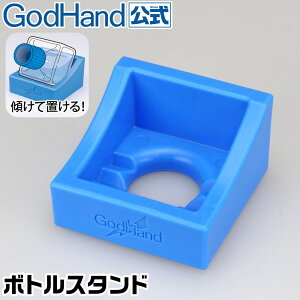 {gX^h Sbhnh GH-BS-01 [lR|XΉ] ڒ n ͌^p
