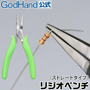 WIy` Xg[g   LDP-140-F Sbhnh