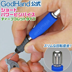 V[gp[soCX fB[vRbg^Cv PBS-DC Sbhnh  [GD202207]