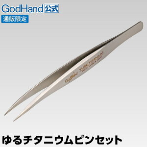 `^jEsZbg ̌ Sbhnh GH-PS-TI `^