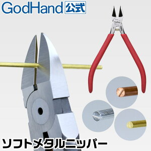 \tg^jbp[ p njbp[ Sbhnh 0.5mm`1.5mmtbVJbg