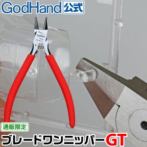 u[hjbp[GT ̌ Sbhnh GH-PN-160-GT jbp[Lbvt Аn