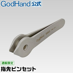 yll3܂ŁzwsZbg ̌ Sbhnh GH-PS-FT ܂