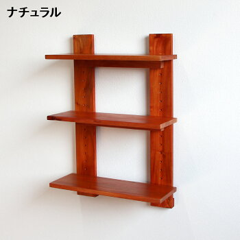 楽天市場 壁美人家具 マホガニー ラダーシェルフ42 壁面 収納棚 Mld42 若林製作所 ネコポス非対応 ゴッドハンド公式 楽天市場店