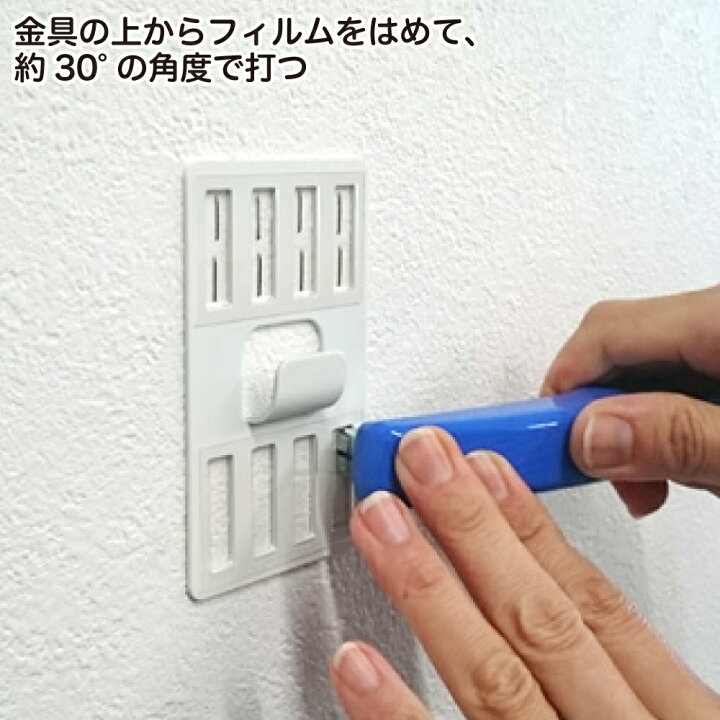 楽天市場】耐荷重12kg 壁美人 石膏ボード用固定金具P-8金具セット 白(2枚) P-8Shw 若林製作所 WAKABAYASHI 壁美人 日本製 壁面収納 : ゴッドハンド公式 楽天市場店 楽天市場】耐荷重12kg 壁美人 石膏ボード用固定金具P-8金具セット 白(2枚) P-8Shw 若林製作所 WAKABAYASHI 壁美人 日本製 壁面収納 : ゴッドハンド公式 楽天市場店